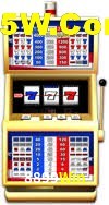 Security Systems 8899Win
