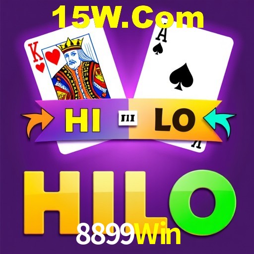 Interface do App 8899Win
